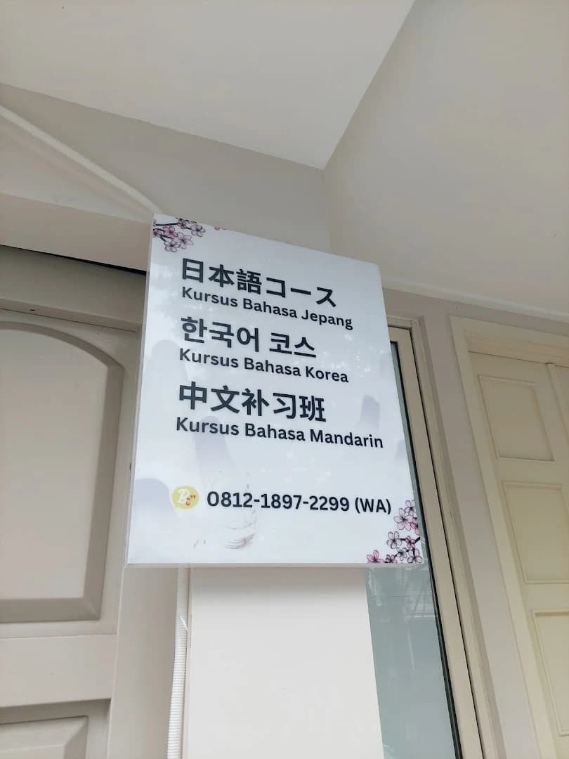 Kursus Bahasa Mandarin, Jepang, Korea, Thailand, Inggris dan Indonesia by Bamboo Cyberschool