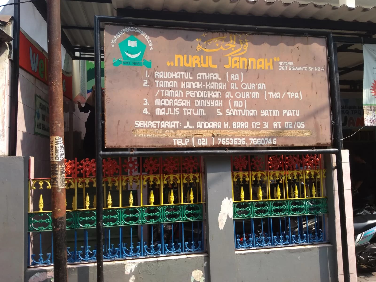 Taman Pendidikan Al-Qur'an (TPQ/TPA) Nurul Jannah